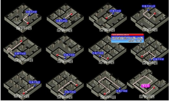 魔力宝贝手游诅咒的迷宫每层任务坐标攻略 - 游戏熊