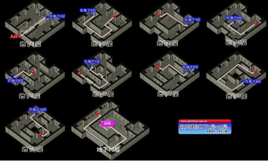 魔力宝贝手游诅咒的迷宫每层任务坐标攻略 - 游戏熊