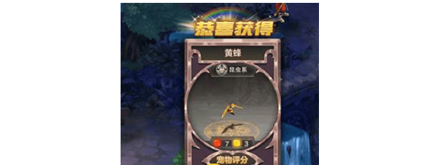 魔力宝贝手游怎么抓宠物 - 游戏熊