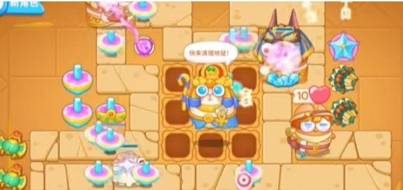 保卫萝卜4法老归来第16关无道具金萝卜全清攻略 - 游戏熊