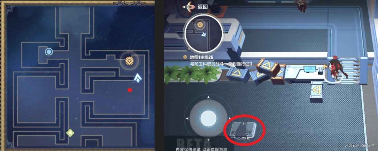 崩坏3愚者牌揭秘宝箱位置在哪里 - 游戏熊