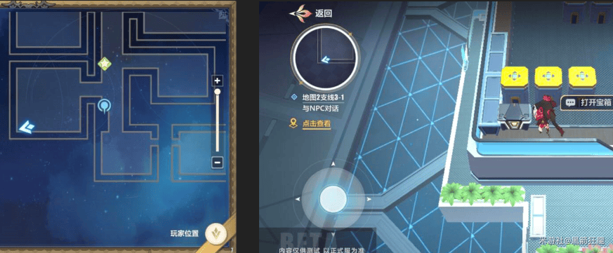 崩坏3愚者牌揭秘宝箱位置在哪里 - 游戏熊