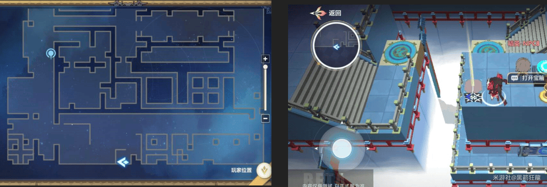 崩坏3愚者牌揭秘宝箱位置在哪里 - 游戏熊