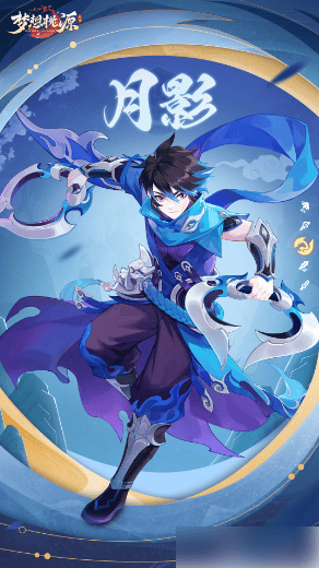 梦想桃源职业技能怎么样? - 游戏熊