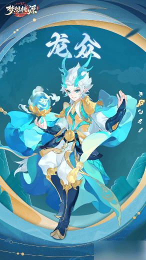 梦想桃源职业技能怎么样? - 游戏熊