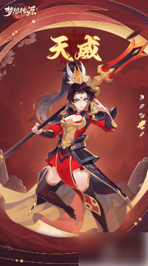 梦想桃源职业技能怎么样? - 游戏熊