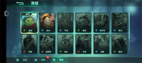 动物森林法则怎么组队，附方法 - 游戏熊