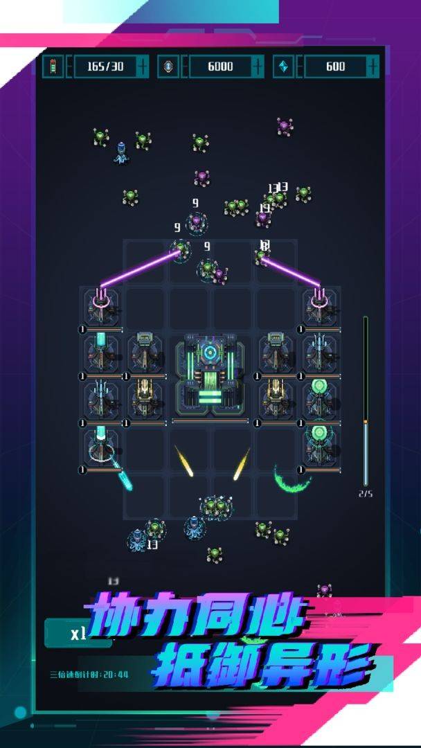 异星堡垒兑换码大全最新 - 游戏熊
