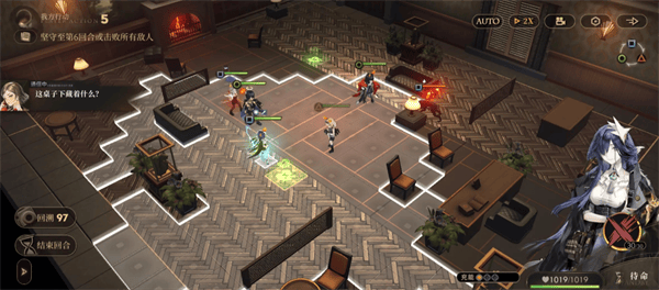 异象回声第二章怎么过,附攻略 - 游戏熊