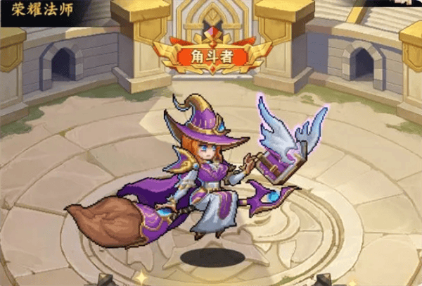 地牢破坏神职业怎么选? - 游戏熊