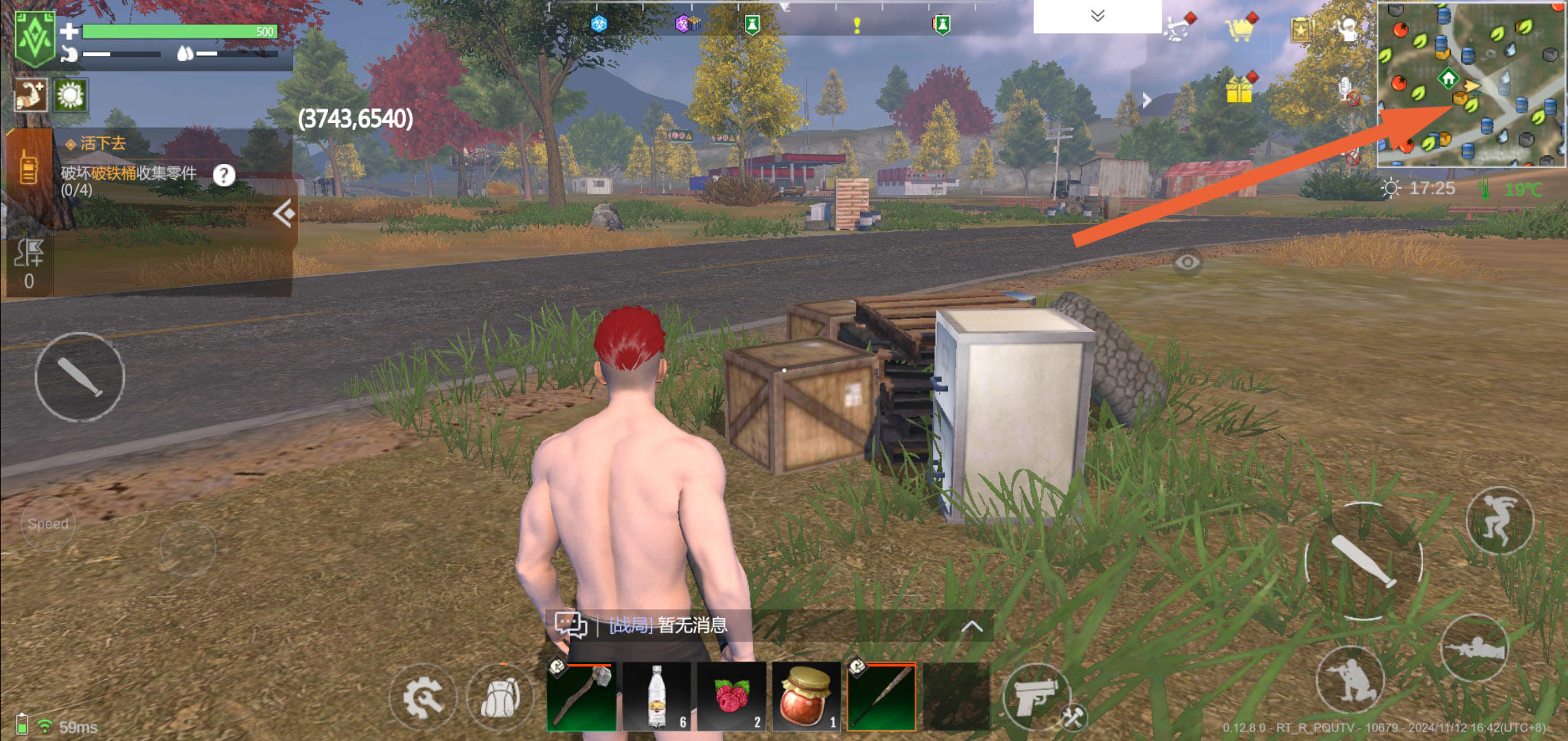 逆境重生新手入门玩法攻略 - 游戏熊