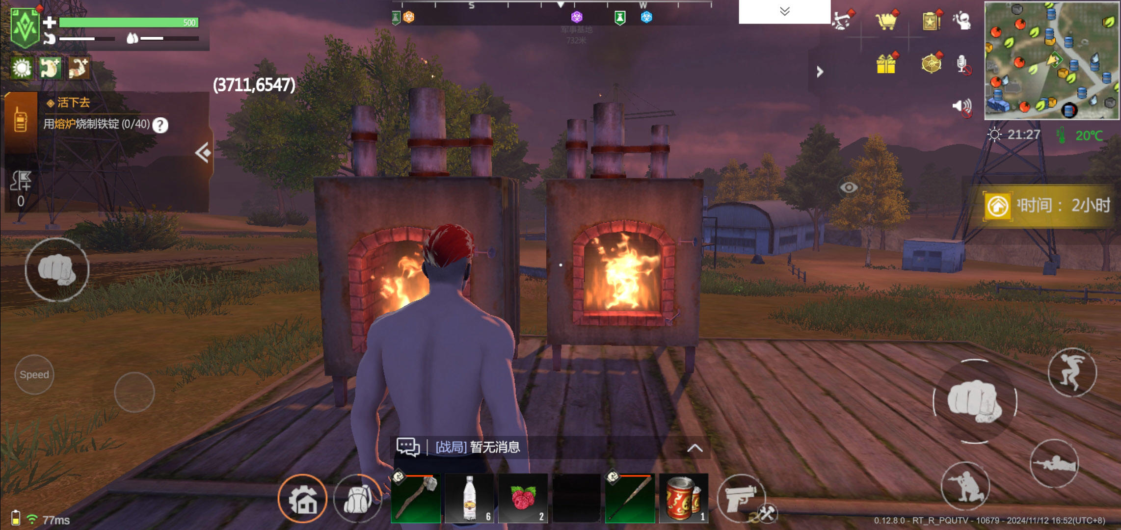 逆境重生新手入门玩法攻略 - 游戏熊