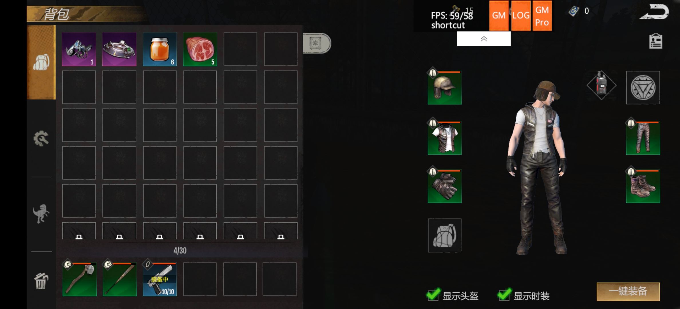 逆境重生怎么捕获恐龙? - 游戏熊