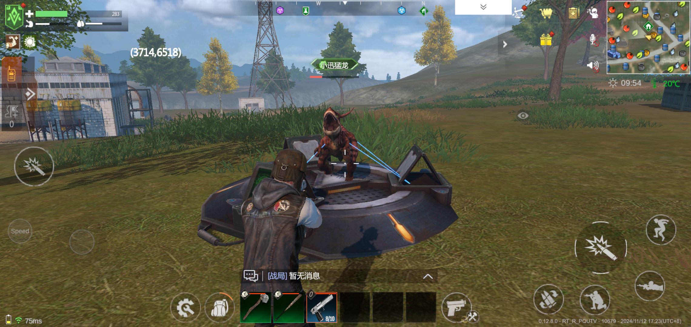 逆境重生怎么捕获恐龙? - 游戏熊