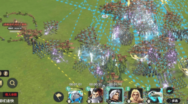 瑞亚传说纷争怎么解锁兵种方法 - 游戏熊