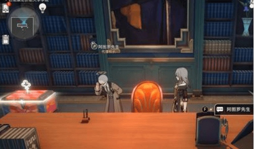 崩坏星穹铁道2.6新增留声机唱片位置在哪里 - 游戏熊