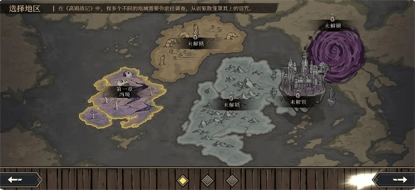 高殿战记第一章玩法攻略 - 游戏熊