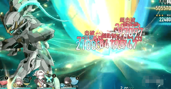 崩坏星穹铁道论黄数黑满分攻略 - 游戏熊