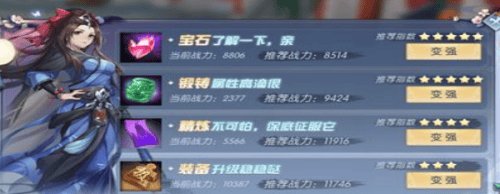 武林外传手游野外被杀解决方法 - 游戏熊