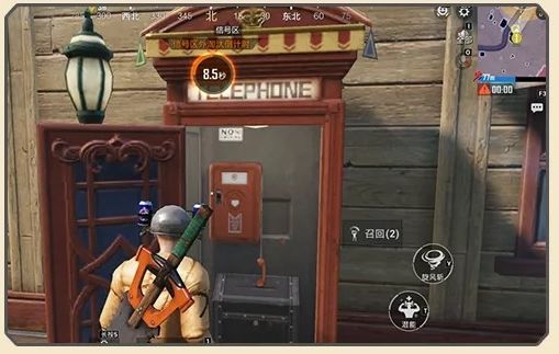 和平精英奇幻大乱斗实战怎么玩,附玩法攻略 - 游戏熊