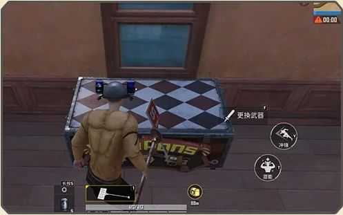 和平精英奇幻大乱斗实战怎么玩,附玩法攻略 - 游戏熊