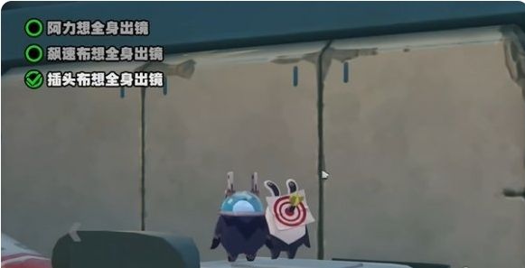 绝区零1.3嗯呢助教计划第3天通关攻略 - 游戏熊