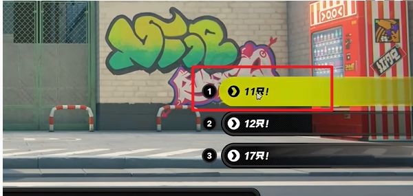 绝区零1.3嗯呢助教计划第3天通关攻略 - 游戏熊