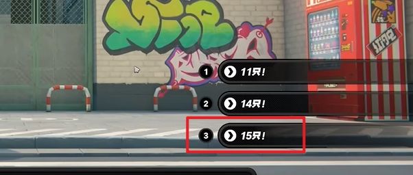 绝区零1.3嗯呢助教计划第3天通关攻略 - 游戏熊