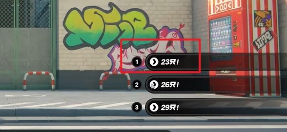 绝区零1.3嗯呢助教计划第3天通关攻略 - 游戏熊