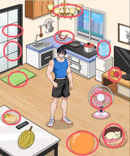 就我眼神好健身男神怎么过关？ - 游戏熊