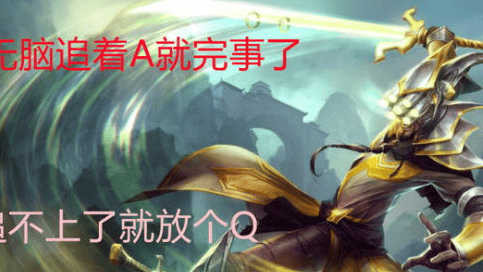 英雄联盟手游石头人皮肤哪个好? - 游戏熊