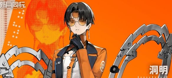 新月同行男上加男队阵容怎么搭配? - 游戏熊