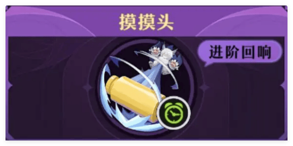 无尽梦回感召队怎么玩? - 游戏熊