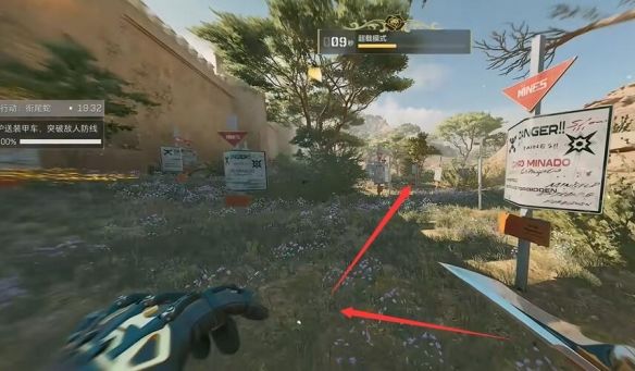 三角洲行动衔尾蛇行动4个密码箱位置在哪里 - 游戏熊