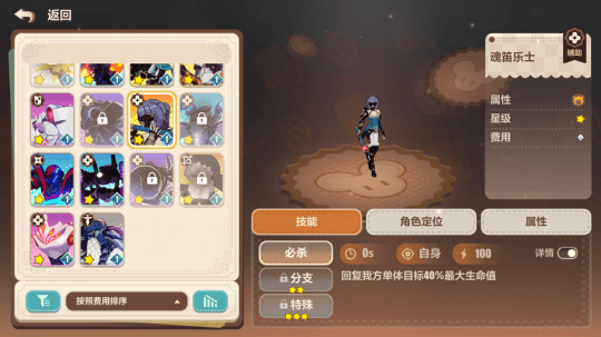 崩坏3趣咔俱乐部怎么样? - 游戏熊