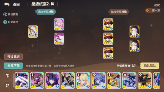 崩坏3趣咔俱乐部怎么样? - 游戏熊