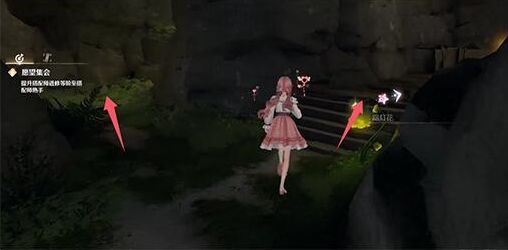 无限暖暖柠之香获取方法 - 游戏熊