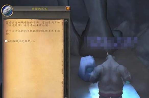 魔兽世界太阳龙宝宝宠物怎么获得,附方法 - 游戏熊