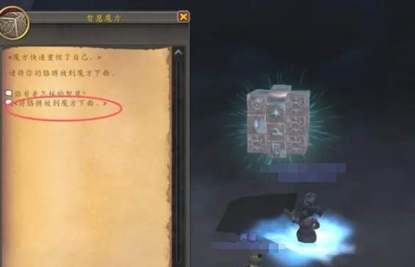 魔兽世界太阳龙宝宝宠物怎么获得,附方法 - 游戏熊