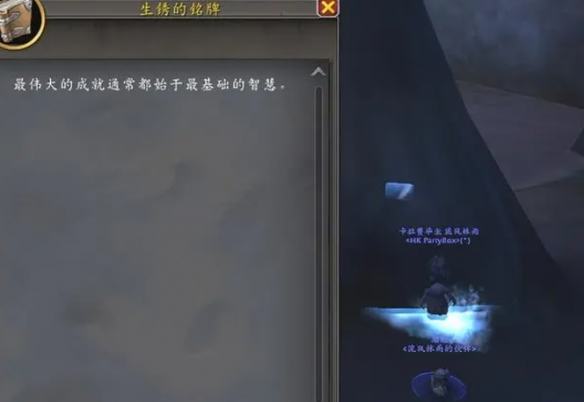 魔兽世界太阳龙宝宝宠物怎么获得,附方法 - 游戏熊