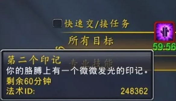 魔兽世界太阳龙宝宝宠物怎么获得,附方法 - 游戏熊