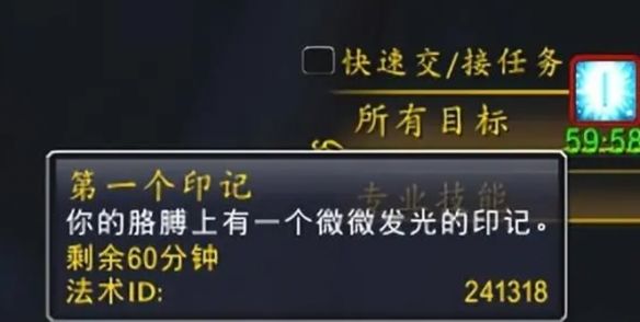 魔兽世界太阳龙宝宝宠物怎么获得,附方法 - 游戏熊