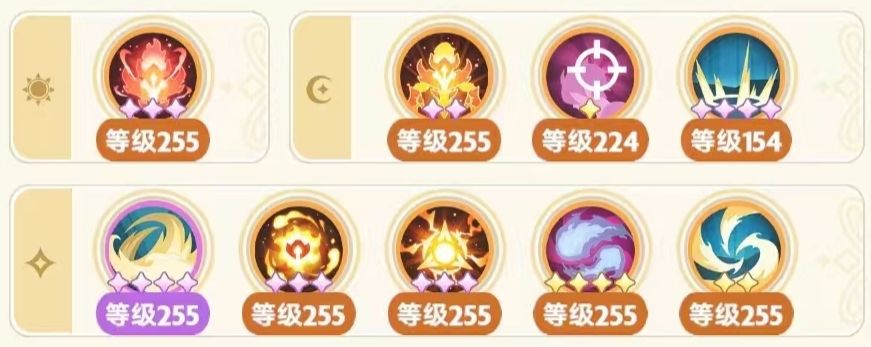 出发吧麦芬学者全面攻略 - 游戏熊