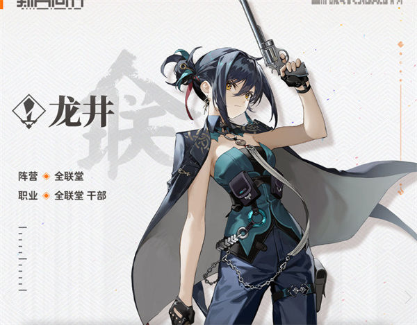 新月同行全女队阵容搭配推荐 - 游戏熊