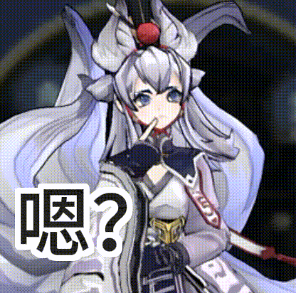 问剑长生新手雷火剑神通搭配攻略 - 游戏熊