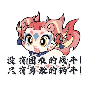 问剑长生新手雷火剑神通搭配攻略 - 游戏熊