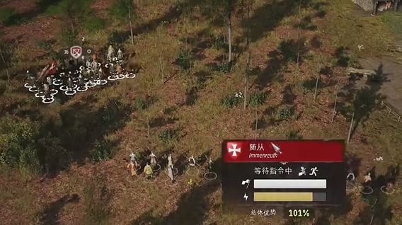 庄园领主怎么打败敌人? - 游戏熊