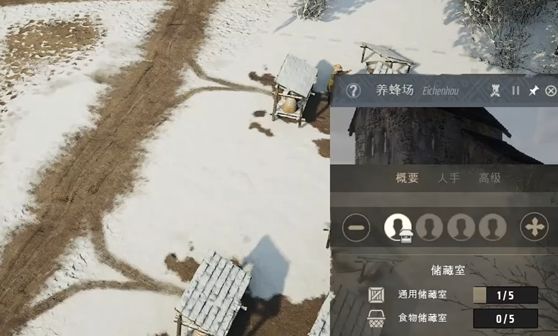 庄园领主养蜂场能产出什么? - 游戏熊