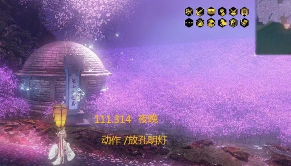 逆水寒手游说英雄卡疏影蝶梦归获得方法 - 游戏熊