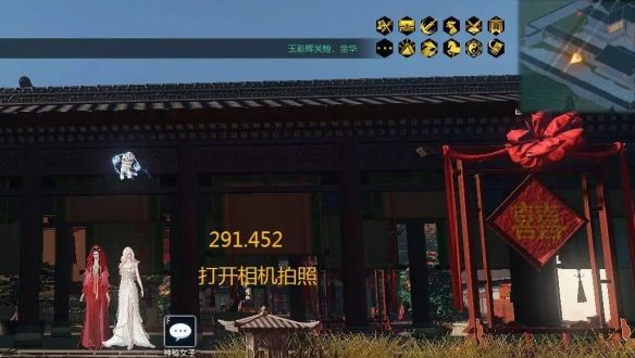 逆水寒手游说英雄卡疏影蝶梦归获得方法 - 游戏熊